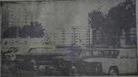 Imagine atasata: 1971-74 - 2.JPG